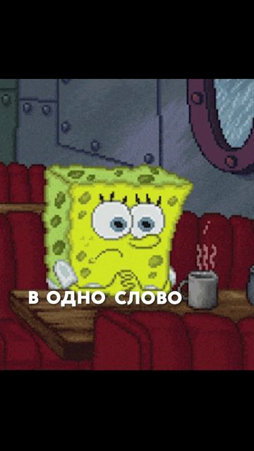 А вы слышали о такой профессии как мальчик в магазине?