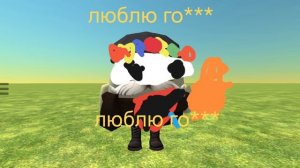 Амир го*** 😂😂😂😂😂😂😂😂😂😂😂😂😂😂😂😂😂😂😂😂😂😂😂