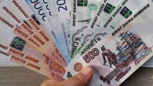 Система конвертов. Распределение на неделю с 29.06 по 05.07.2026