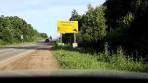 Что делать пока с бензином непонятки?