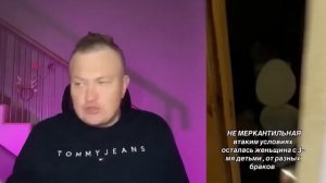 ПРОВЕРЯЙ АЛЕНЯ НА УДОЙ