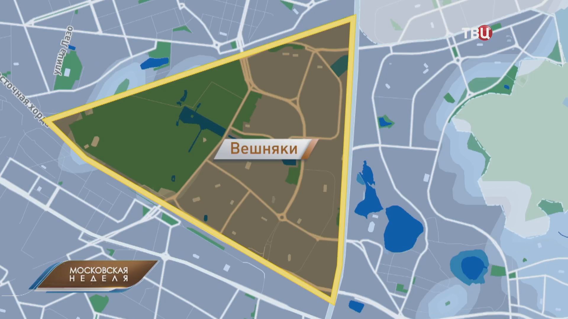 Зелёный треугольник: как живёт московский район Вешняки смотреть онлайн