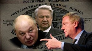 Обстоятельства диктуют условия будущей экономики (ИАЦ)