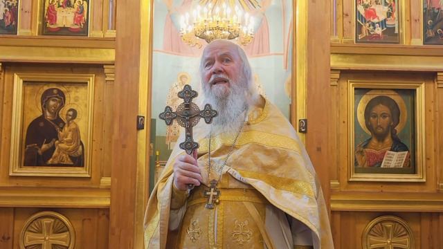Проповедь протоиерея Владимира Волгина.