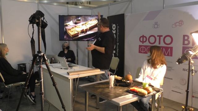 Фуд фотосъемка с постоянным светом. Фотофорум 2021 смотреть онлайн