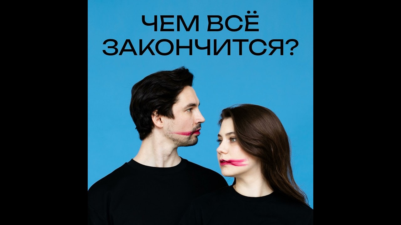 53. Дом страха Шелли Нотек смотреть онлайн