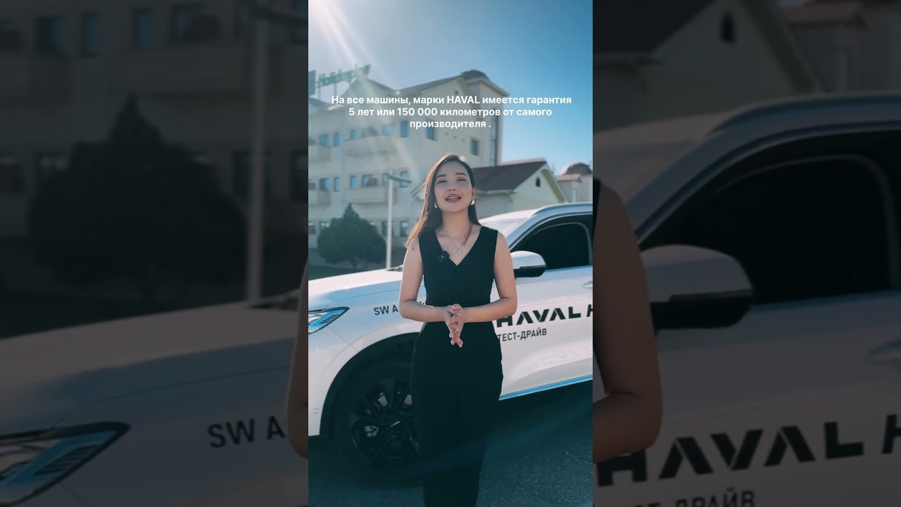 Haval H6 восхитителен с любого ракурса!