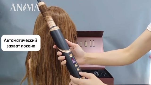Обзор на ФЕН-СТАЙЛЕР ANIMA 8в1 1400 Вт смотреть онлайн