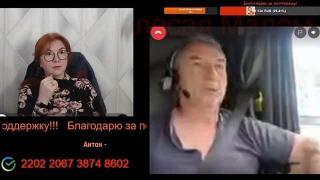 Объяснить что-либо такому бесполезно.💣💥💥 смотреть онлайн