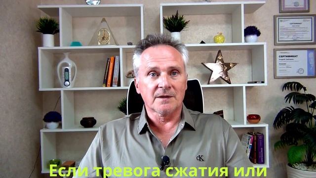 Как ставить цели, которые принимает тело: алгоритм из трёх шагов