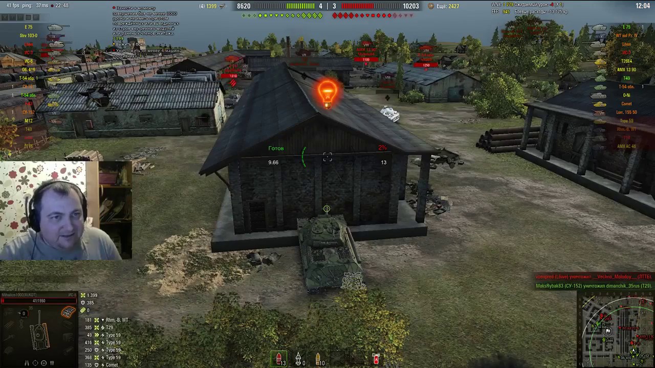 Мастер на ИС6 воина взял и расстроился! World of Tanks!был взят 04.01.2017г.от михаилиус1000 смотреть онлайн