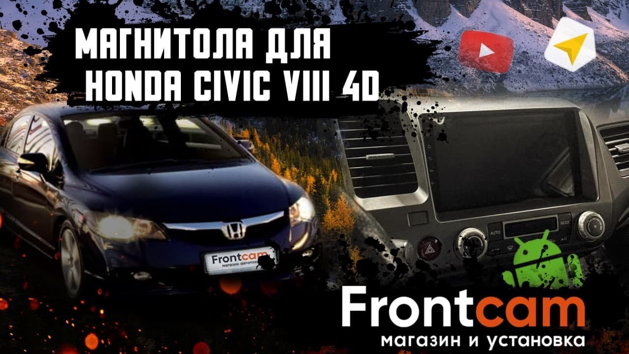 Магнитола Teyes SPRO PLUS 9