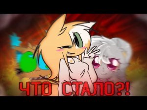 (РАЗБОРКИЗ) ЧТО СТАЛО С ИЗВЕСТНЫМИ ЛИЧНОСТЯМИ В КИТ ФД В 2025!!!
