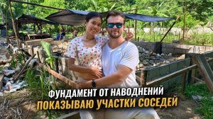 ИСХОД РУССКИХ МУЖИКОВ В ДЖУНГЛИ.  5-ая неделя строительства дома на Филиппинах