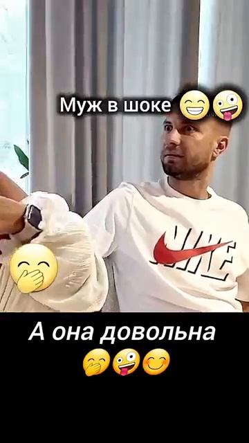 БЕЗ КОНЦА СОХНУТ ГУБЫ муж в шок от того, что вытворяет жена смотреть онлайн