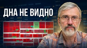 НАЧАЛОСЬ? Застройщики посыпались. Что теперь будет с квартирами?
