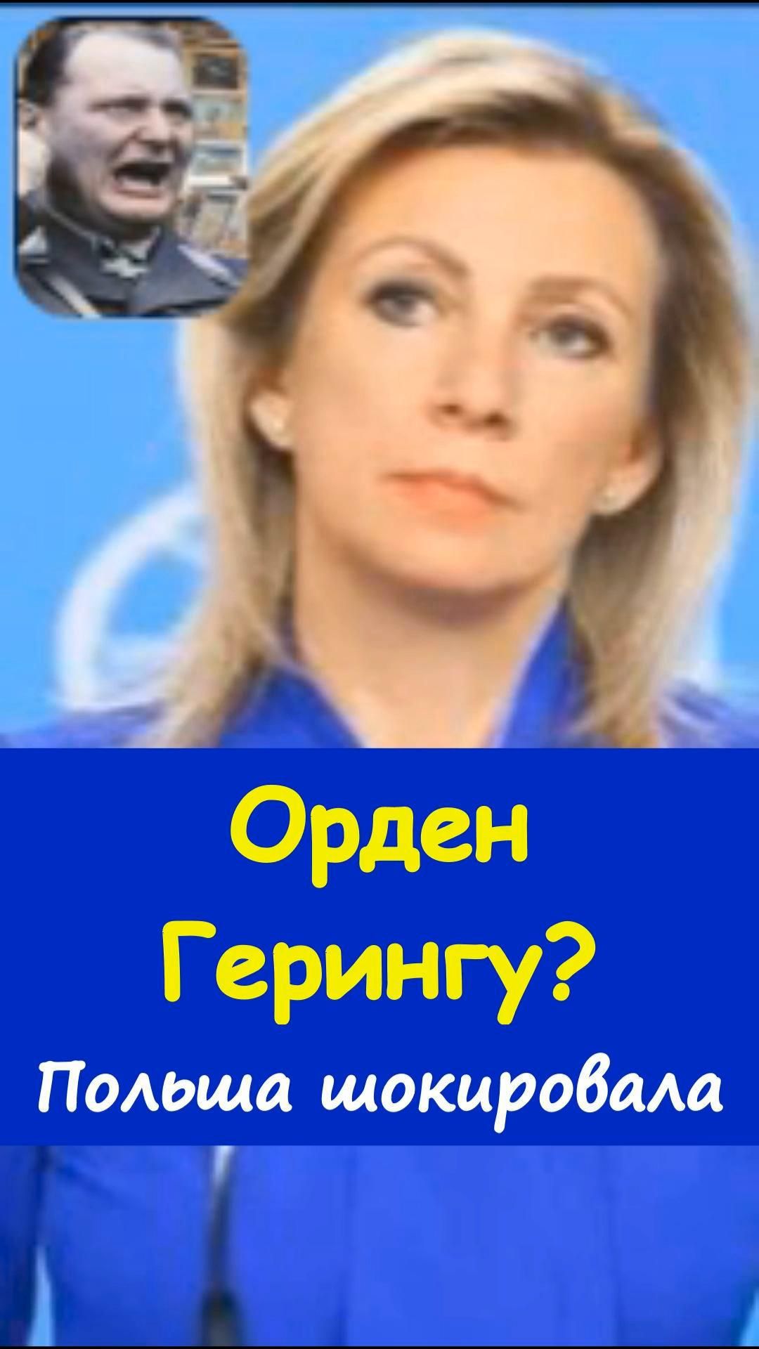 😳 История, о которой редко вспоминают в таком контексте.https://t.me/marina_pro_bizz   #деньги