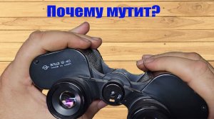 Бинокль бпц2 12х40 ремонт и устранение дефекта правой настройки диоптрия Binoculars bpc2 12x40 repai