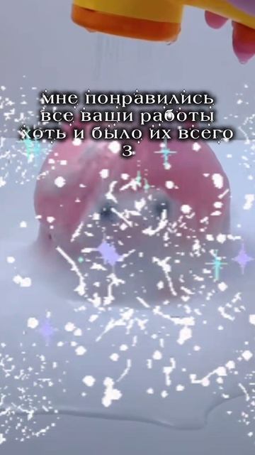 Итог смотреть онлайн
