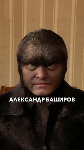Мастер и Маргарита