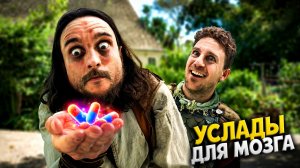 Надоедливые всплывающие окна в играх / Epic NPC Man на русском (Озвучка BadVo1ce)