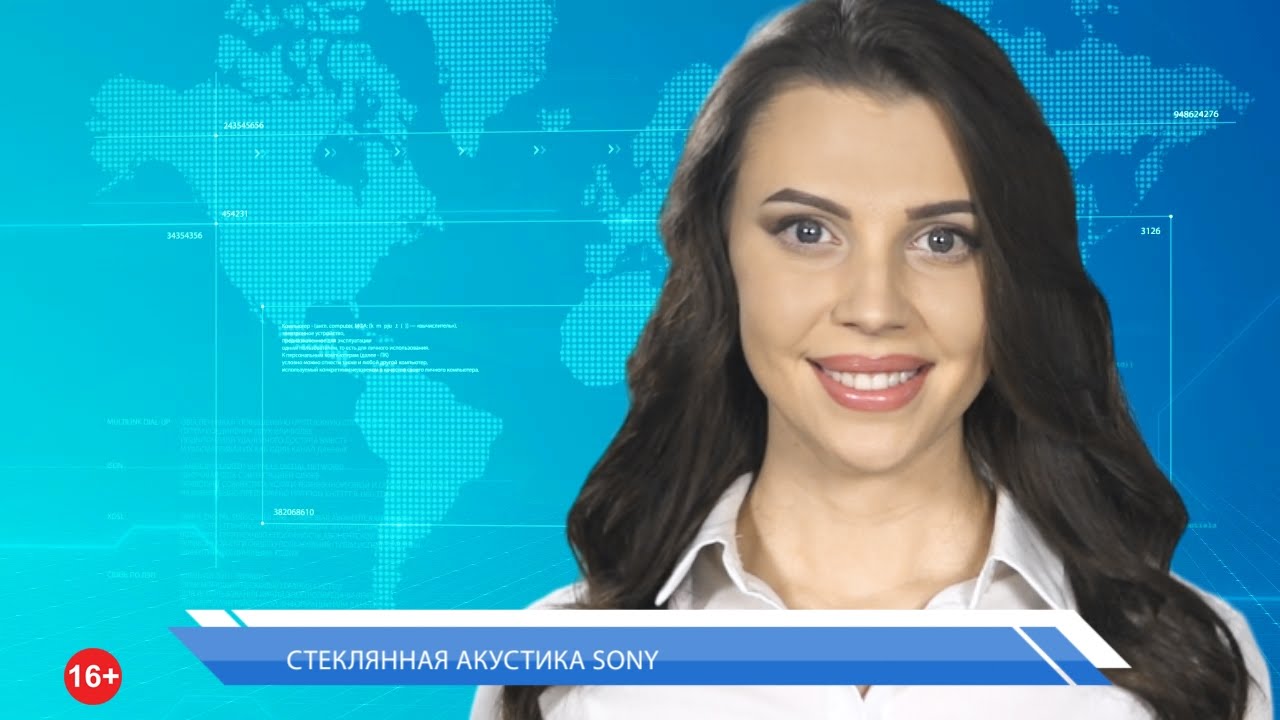 Стеклянная акустика Sony смотреть онлайн