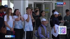 28 июня «Вести-Чита» в 14:30
