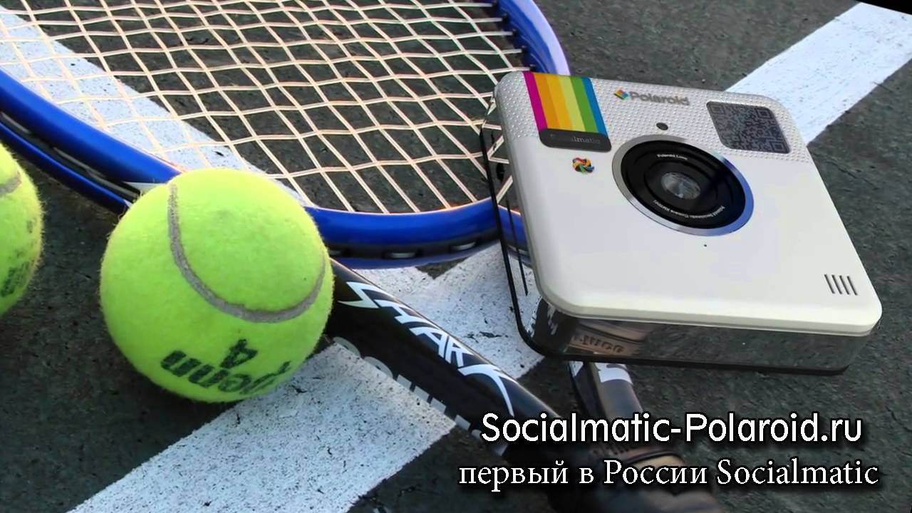 Где Можно Купить Полароид Socialmatic смотреть онлайн