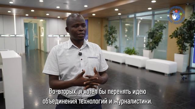 Николас Амол из Кении. Новое поколение