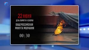 ⚡️ Предательство друзей Украины Нетаньяху продолжит воевать Поляки против Зеленского