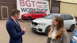 Александр Легков - об услугах в BGT Workshop