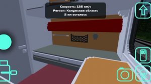 поездка в Калугу на поезде с локомотивом из ВАЗ краш тест симулятор 2 skyrail