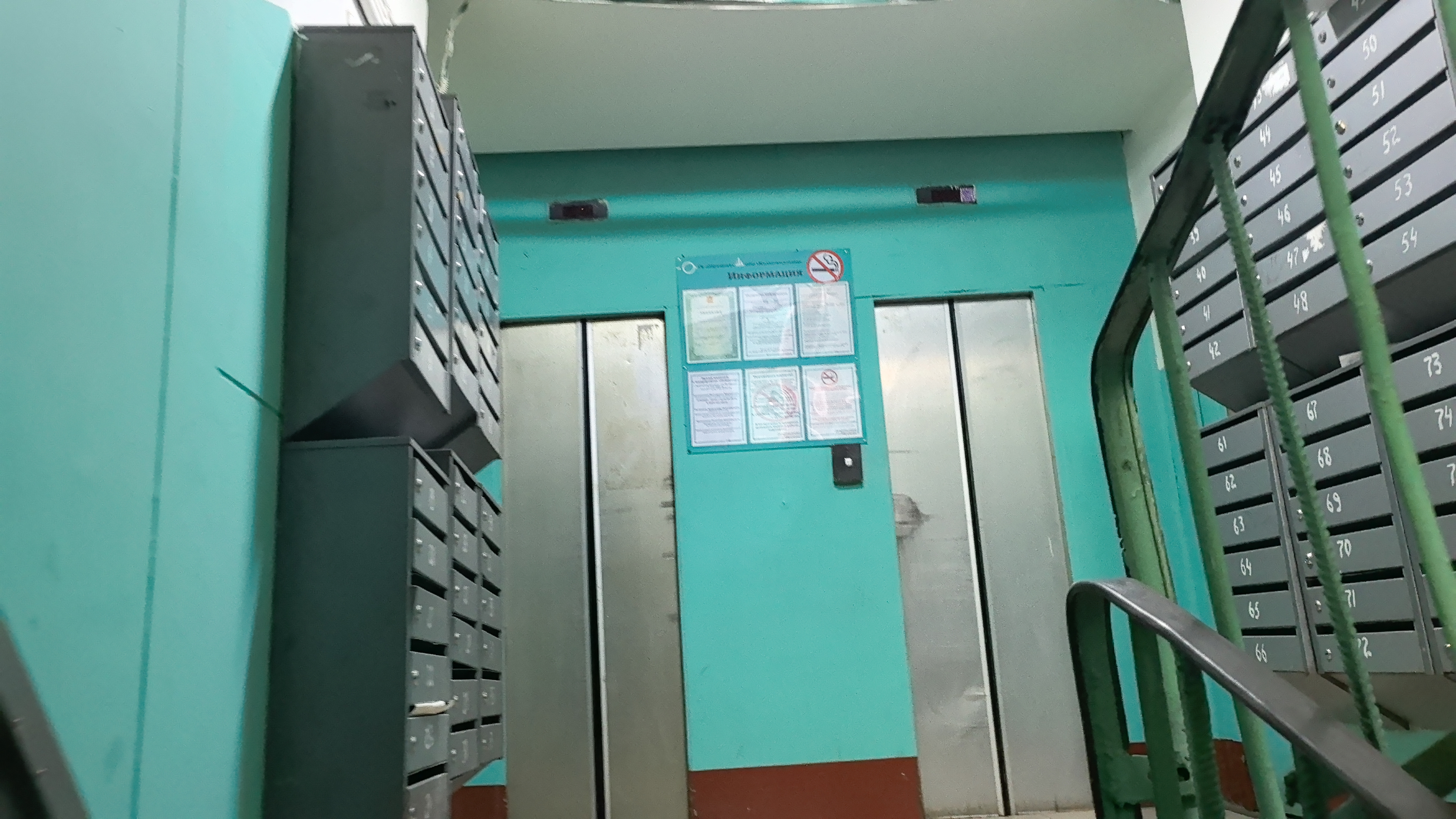 два пассажирских лифта ЩЛЗ. V=1 m/s,Q=420kg