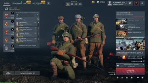 Стрим Enlisted ! Прокачка Армии! СССР! Миномёт Радист