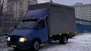 ЗАРЯЖЕННАЯ МУЗЫКА В ГАЗЕЛИ #газель #automobile #газельnext #газельтюнинг #дальнобой #топ #ростов