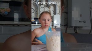 Солёная еда%%%😇😇
