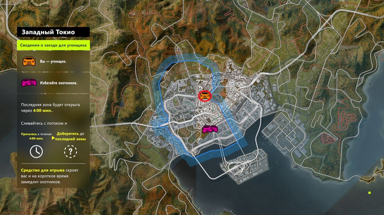 Хорошее место для пряток на карте «Западный Токио» в Forza Horizon 6