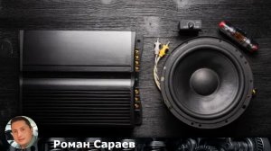 Топ-5 автомобильных усилителей звука: какой выбрать для идеального звучания?