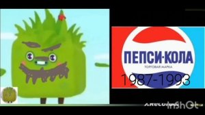 старый логотип Pepsi это ..