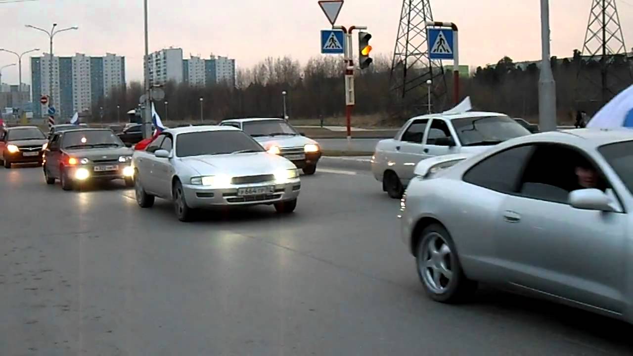 Едим на вокзал
