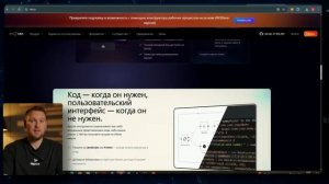 16 нейросетевых инструментов, которые реально работают в 2026