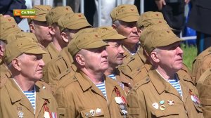Парад Победы. Салям HD (Уфа). 09.05.2026