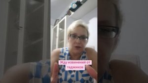 Жду извинений от таджиков