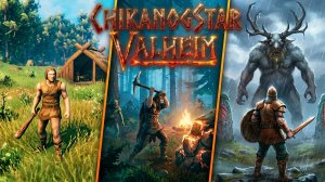 Valheim — компьютерная игра в жанре симулятора выживания
