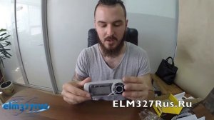 Бортовой компьютер Орион БК-21 CAN - обзор функционала и комплектации