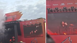 JONY 🎶 Смоленск 💥 День молодежи 💃 27.06.26 г.