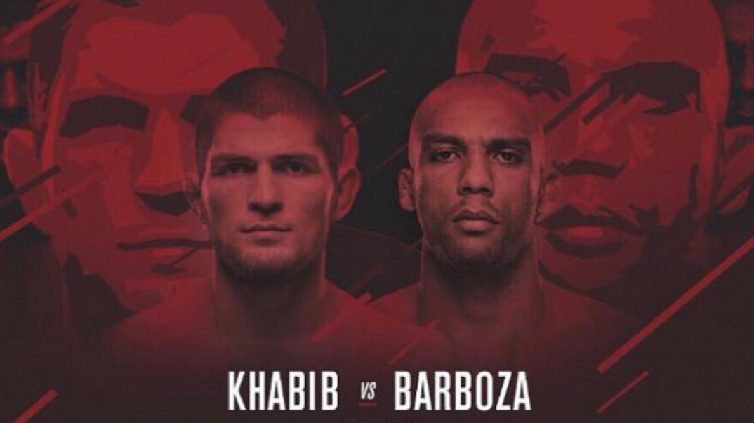 Хабиб vs Барбоз ( НАСЛЕДИЕ ) [ UFC 6 ]