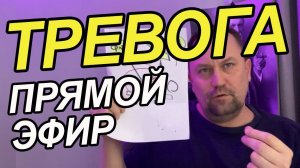Навязчивые тревожные мысли что делать и как избавиться