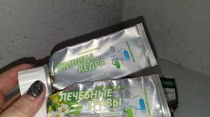 Круговорот пустых баночек в квартире.