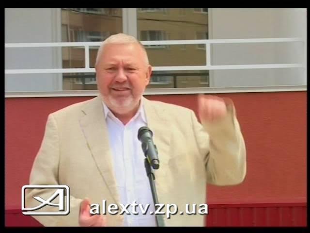 ДСК новый дом смотреть онлайн